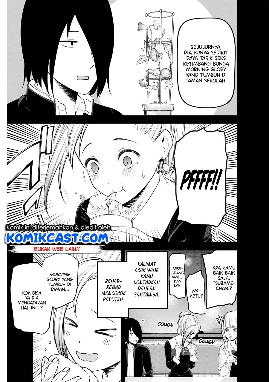 Kaguya-sama wa Kokurasetai: Tensai-tachi no Renai Zunousen Chapter 203 Gambar 6