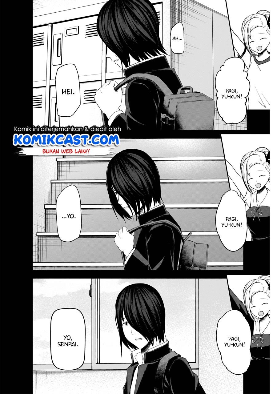Kaguya-sama wa Kokurasetai: Tensai-tachi no Renai Zunousen Chapter 203 Gambar 7