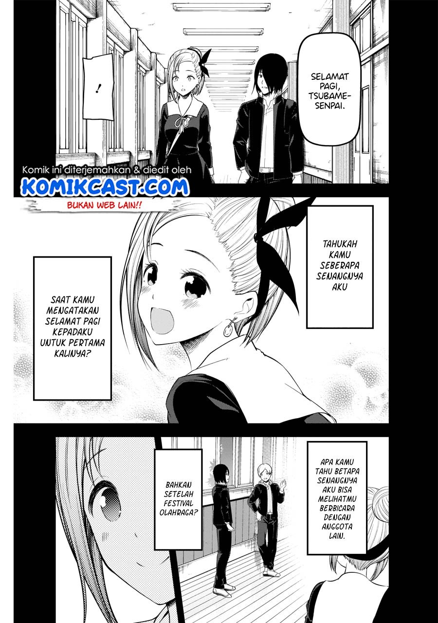 Kaguya-sama wa Kokurasetai: Tensai-tachi no Renai Zunousen Chapter 203 Gambar 8