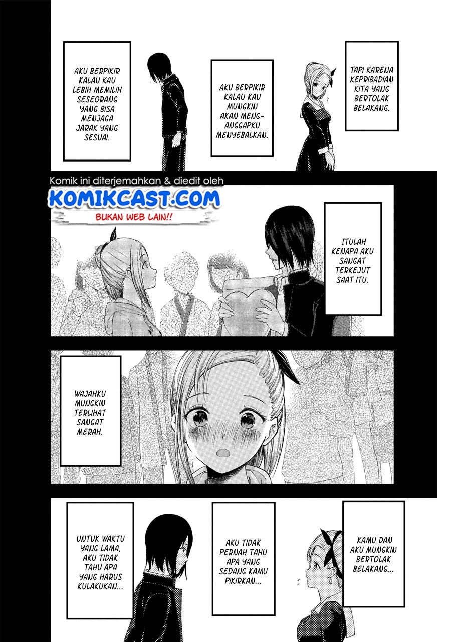 Kaguya-sama wa Kokurasetai: Tensai-tachi no Renai Zunousen Chapter 203 Gambar 9