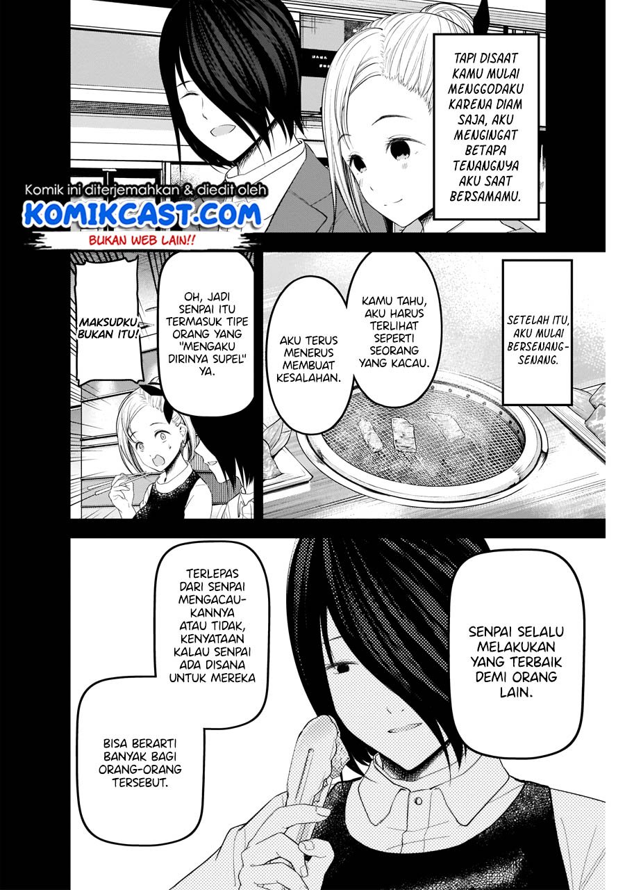Kaguya-sama wa Kokurasetai: Tensai-tachi no Renai Zunousen Chapter 203 Gambar 11