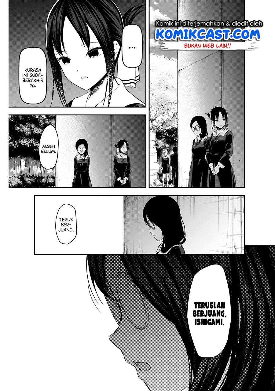 Kaguya-sama wa Kokurasetai: Tensai-tachi no Renai Zunousen Chapter 203 Gambar 16