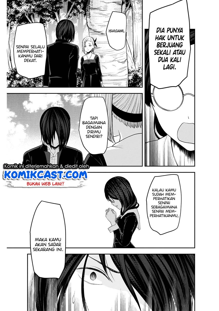 Kaguya-sama wa Kokurasetai: Tensai-tachi no Renai Zunousen Chapter 203 Gambar 18