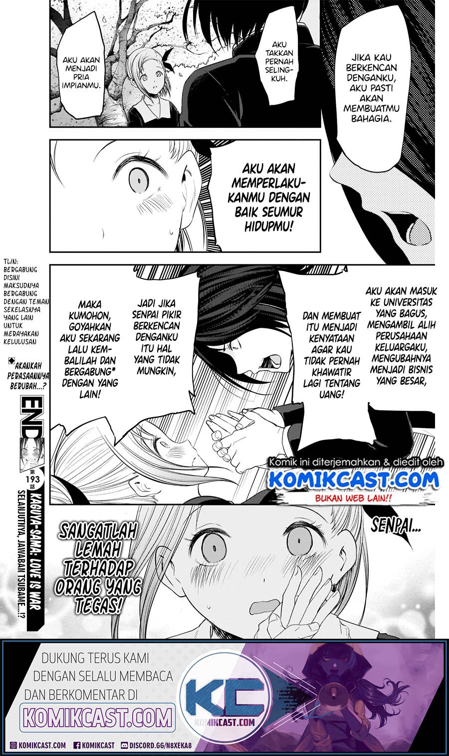 Kaguya-sama wa Kokurasetai: Tensai-tachi no Renai Zunousen Chapter 203 Gambar 19