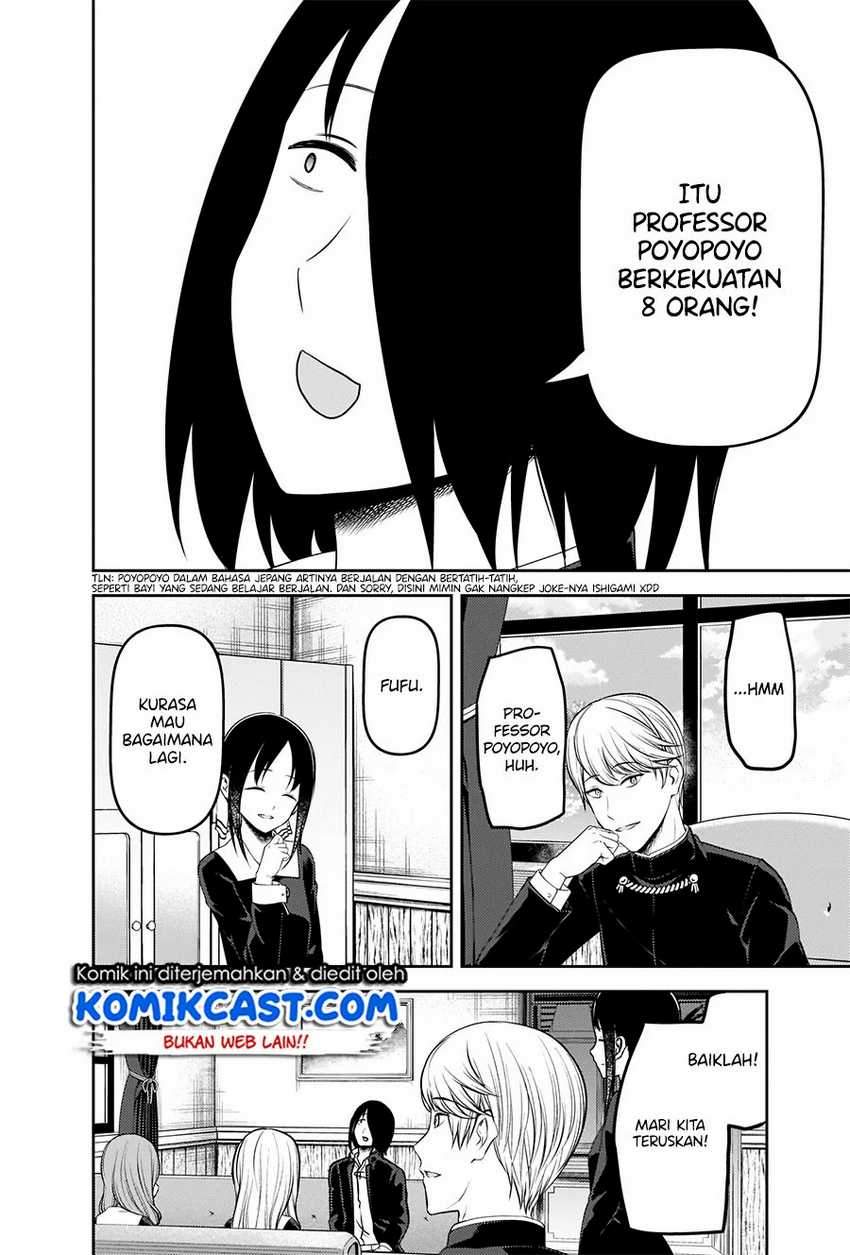 Kaguya-sama wa Kokurasetai: Tensai-tachi no Renai Zunousen Chapter 205 Gambar 3
