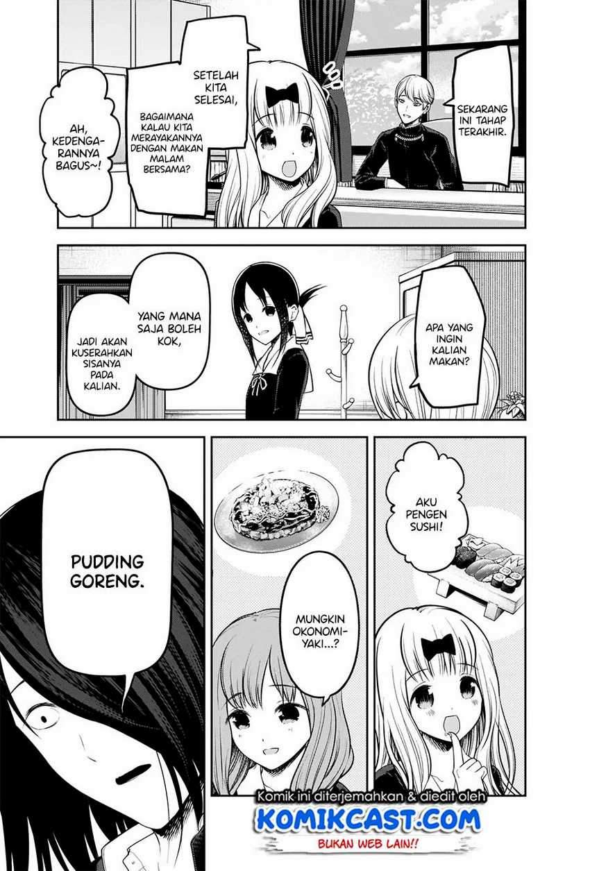 Kaguya-sama wa Kokurasetai: Tensai-tachi no Renai Zunousen Chapter 205 Gambar 4