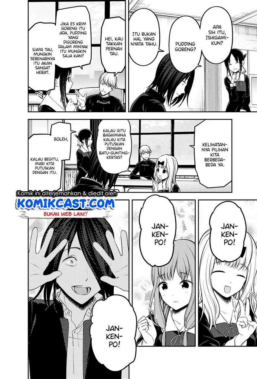 Kaguya-sama wa Kokurasetai: Tensai-tachi no Renai Zunousen Chapter 205 Gambar 5