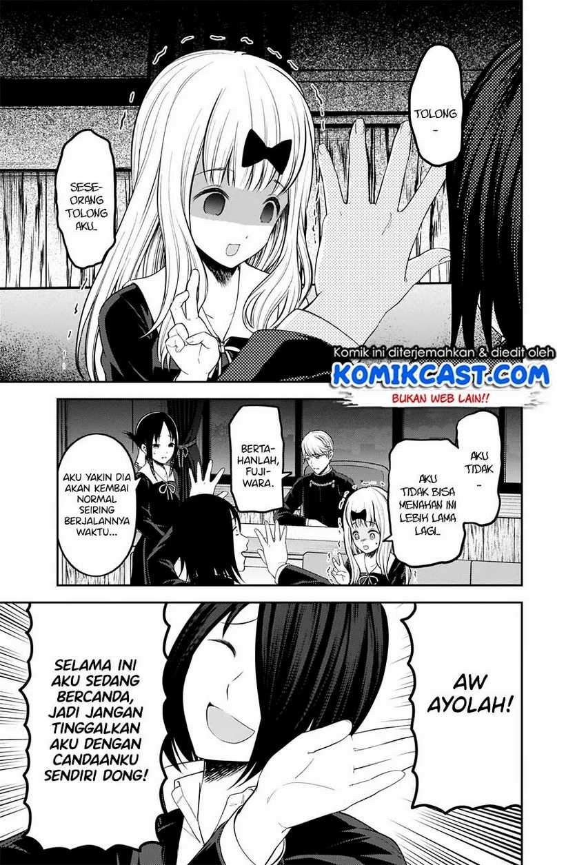 Kaguya-sama wa Kokurasetai: Tensai-tachi no Renai Zunousen Chapter 205 Gambar 6