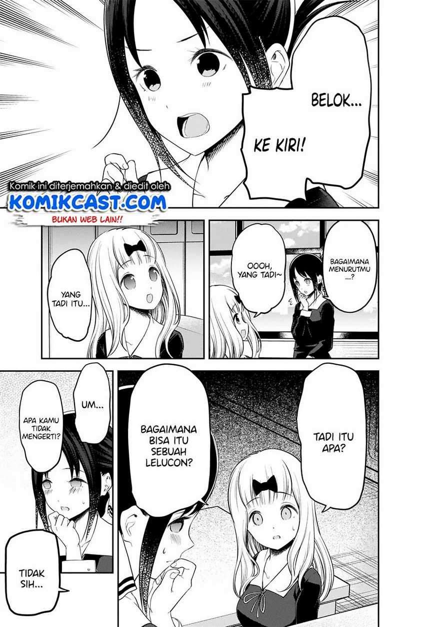Kaguya-sama wa Kokurasetai: Tensai-tachi no Renai Zunousen Chapter 205 Gambar 12