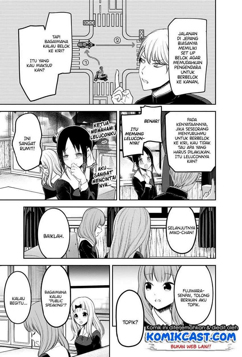 Kaguya-sama wa Kokurasetai: Tensai-tachi no Renai Zunousen Chapter 205 Gambar 14