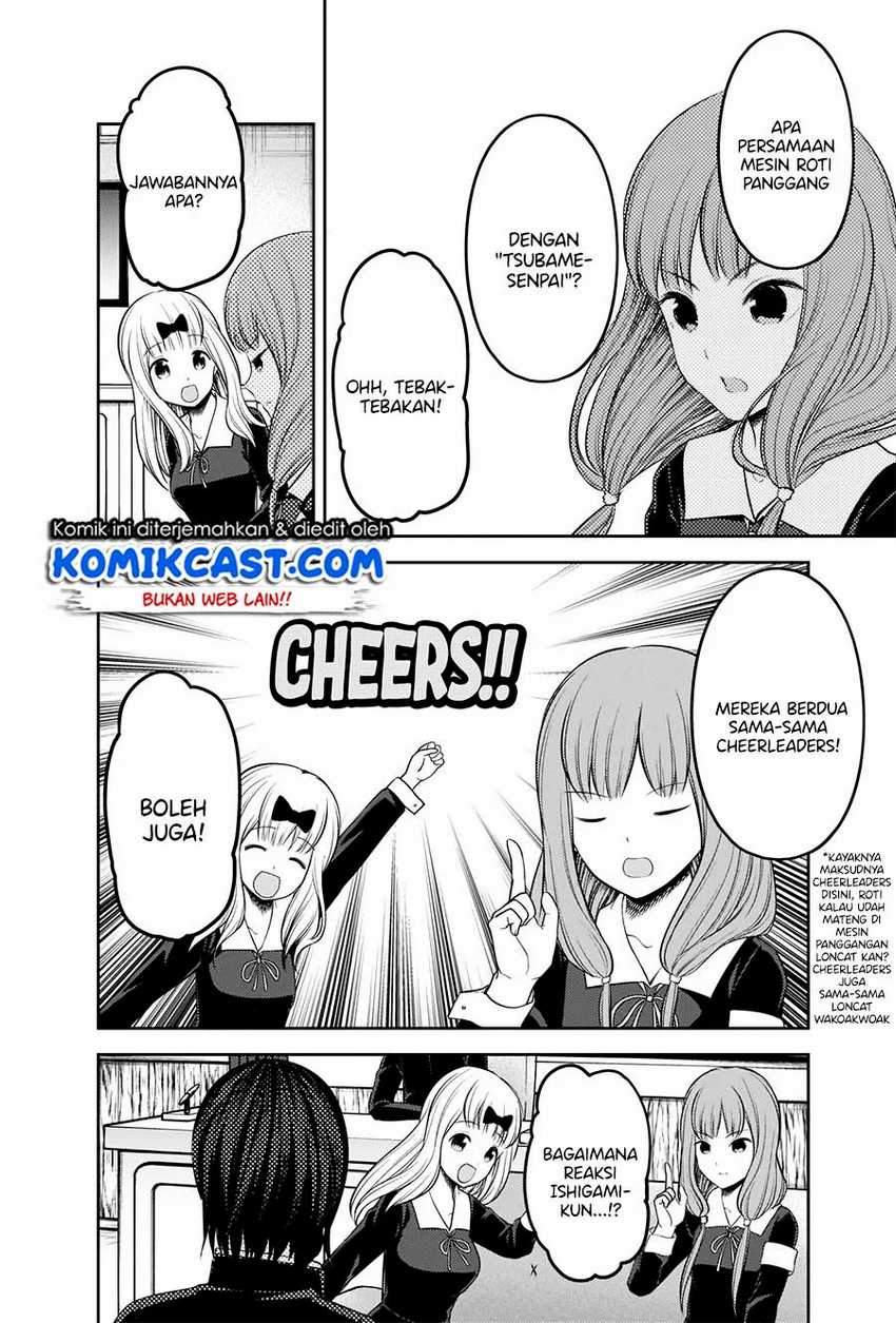 Kaguya-sama wa Kokurasetai: Tensai-tachi no Renai Zunousen Chapter 205 Gambar 15