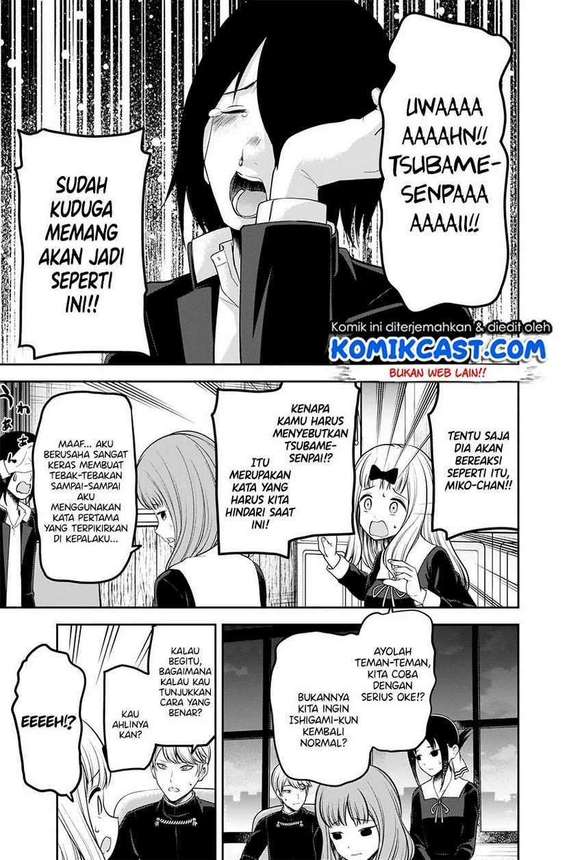 Kaguya-sama wa Kokurasetai: Tensai-tachi no Renai Zunousen Chapter 205 Gambar 16