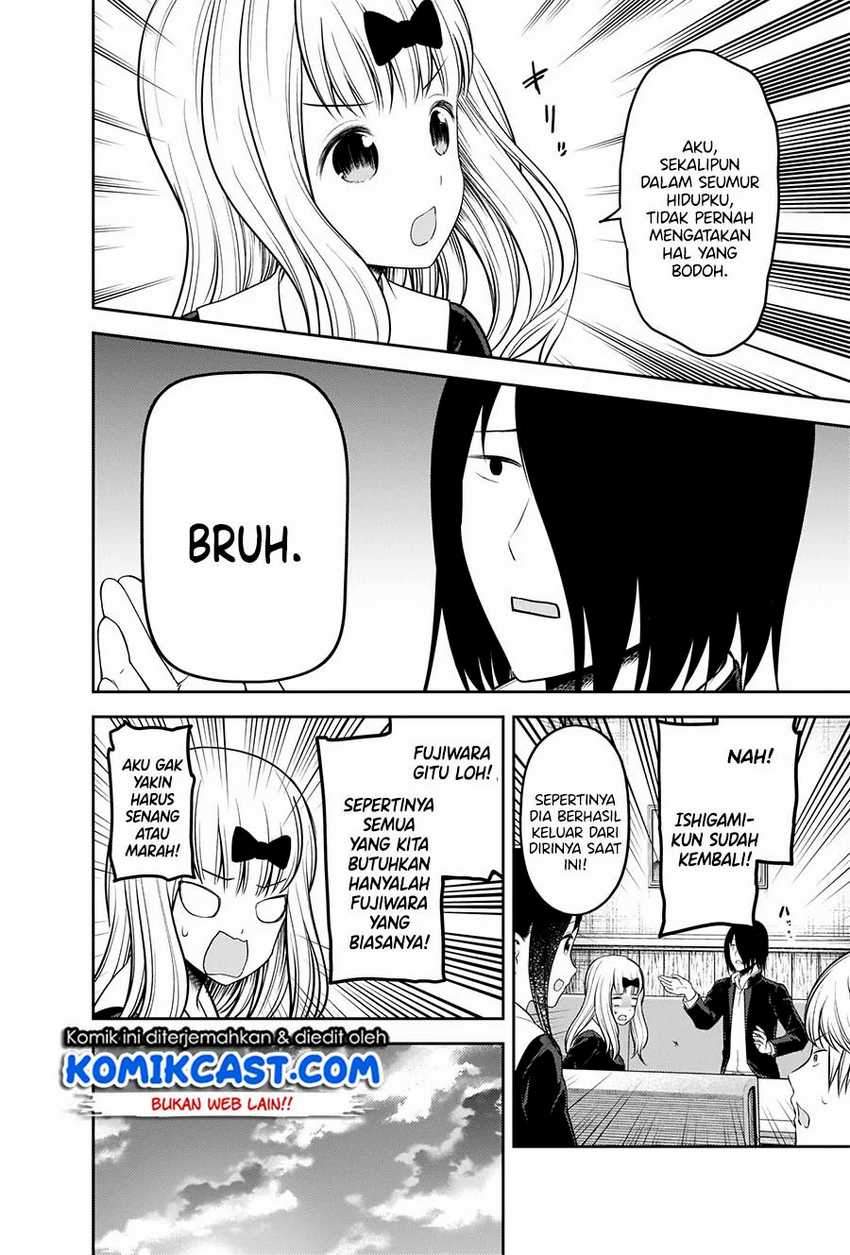 Kaguya-sama wa Kokurasetai: Tensai-tachi no Renai Zunousen Chapter 205 Gambar 17
