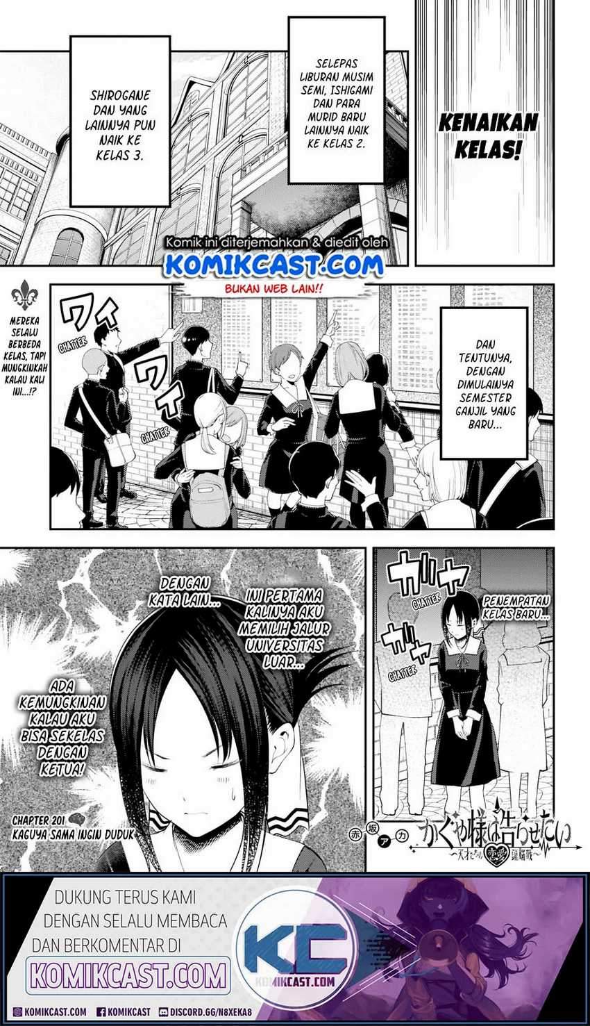 Kaguya-sama wa Kokurasetai: Tensai-tachi no Renai Zunousen Chapter 211HQ Gambar 2