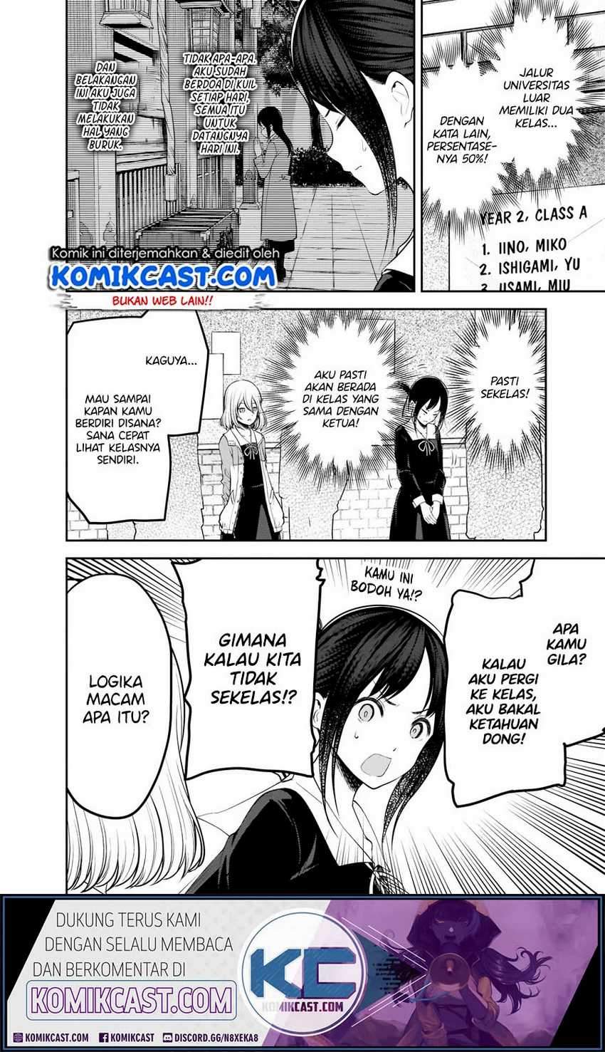 Kaguya-sama wa Kokurasetai: Tensai-tachi no Renai Zunousen Chapter 211HQ Gambar 3