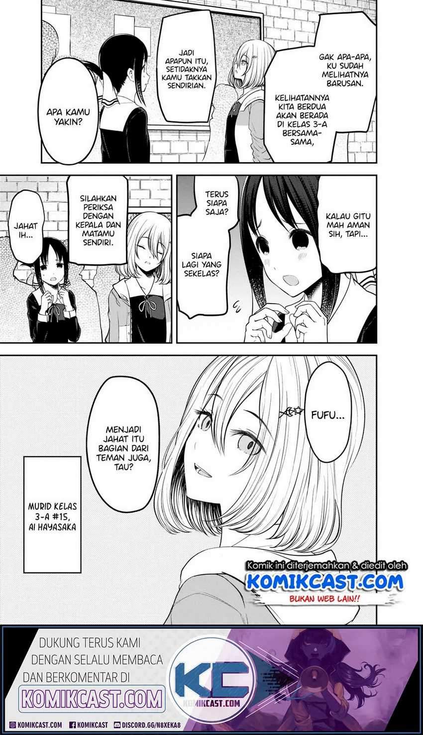 Kaguya-sama wa Kokurasetai: Tensai-tachi no Renai Zunousen Chapter 211HQ Gambar 4