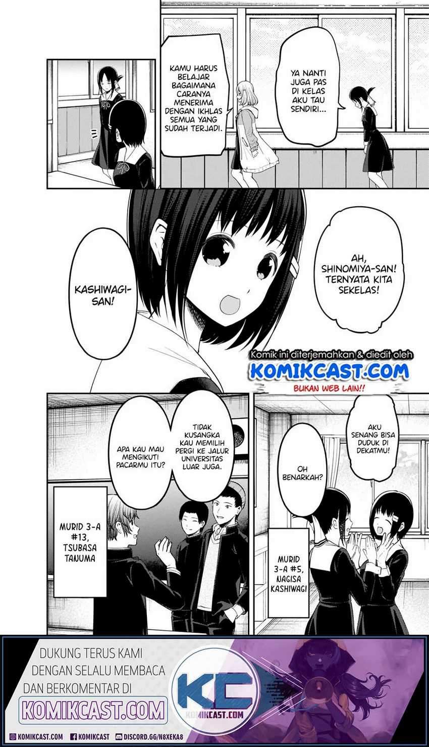 Kaguya-sama wa Kokurasetai: Tensai-tachi no Renai Zunousen Chapter 211HQ Gambar 5