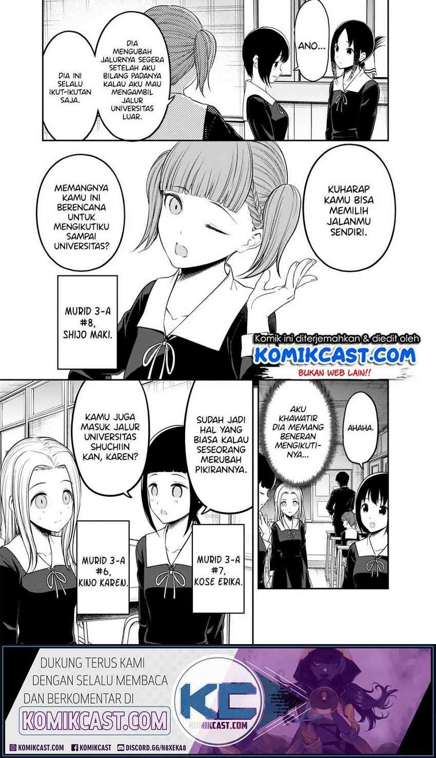 Kaguya-sama wa Kokurasetai: Tensai-tachi no Renai Zunousen Chapter 211HQ Gambar 6