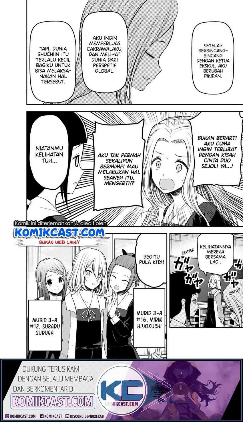 Kaguya-sama wa Kokurasetai: Tensai-tachi no Renai Zunousen Chapter 211HQ Gambar 7