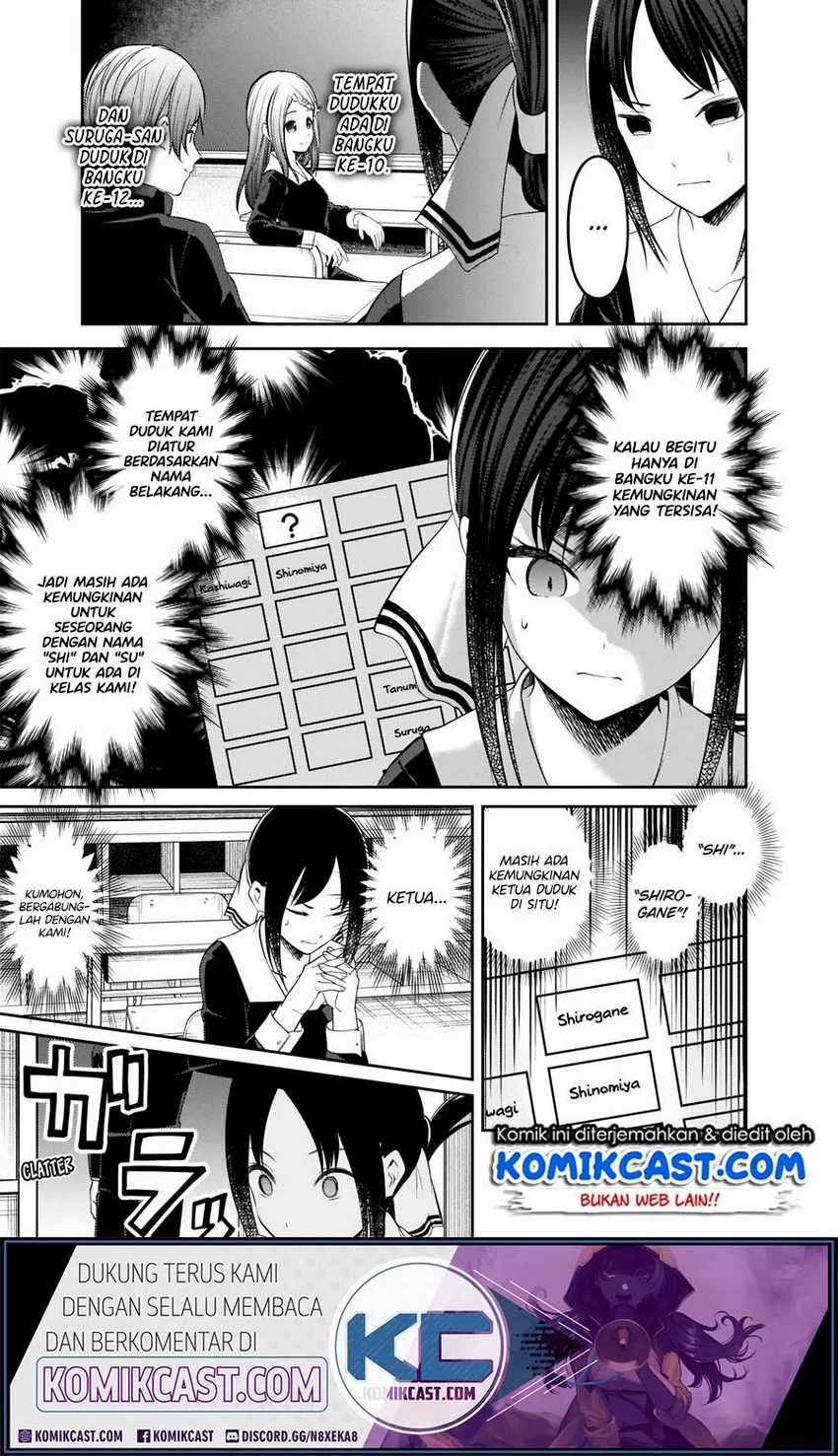 Kaguya-sama wa Kokurasetai: Tensai-tachi no Renai Zunousen Chapter 211HQ Gambar 8