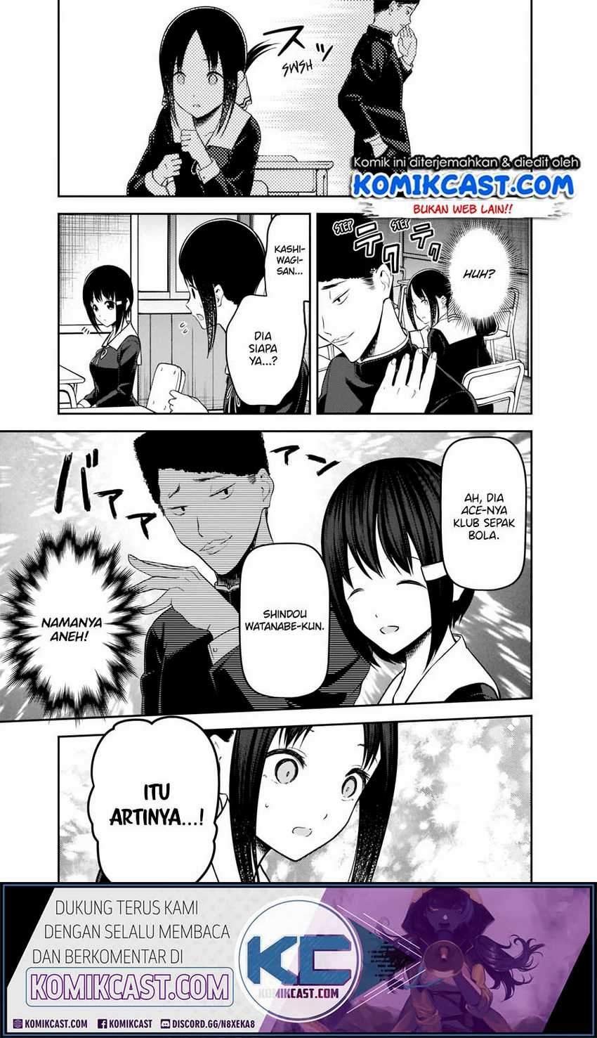 Kaguya-sama wa Kokurasetai: Tensai-tachi no Renai Zunousen Chapter 211HQ Gambar 10