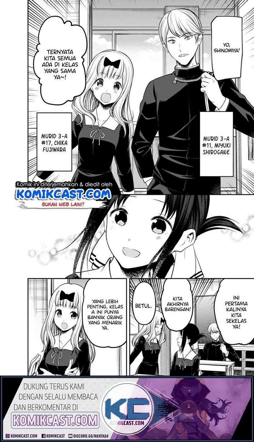 Kaguya-sama wa Kokurasetai: Tensai-tachi no Renai Zunousen Chapter 211HQ Gambar 11