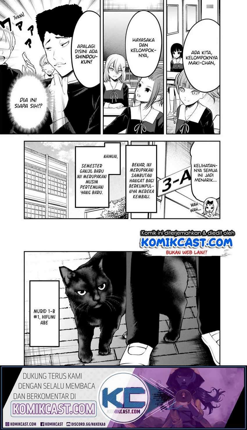 Kaguya-sama wa Kokurasetai: Tensai-tachi no Renai Zunousen Chapter 211HQ Gambar 12