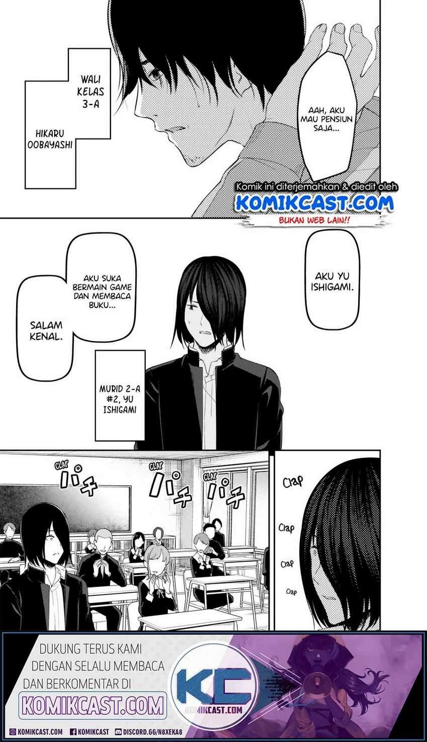 Kaguya-sama wa Kokurasetai: Tensai-tachi no Renai Zunousen Chapter 211HQ Gambar 14