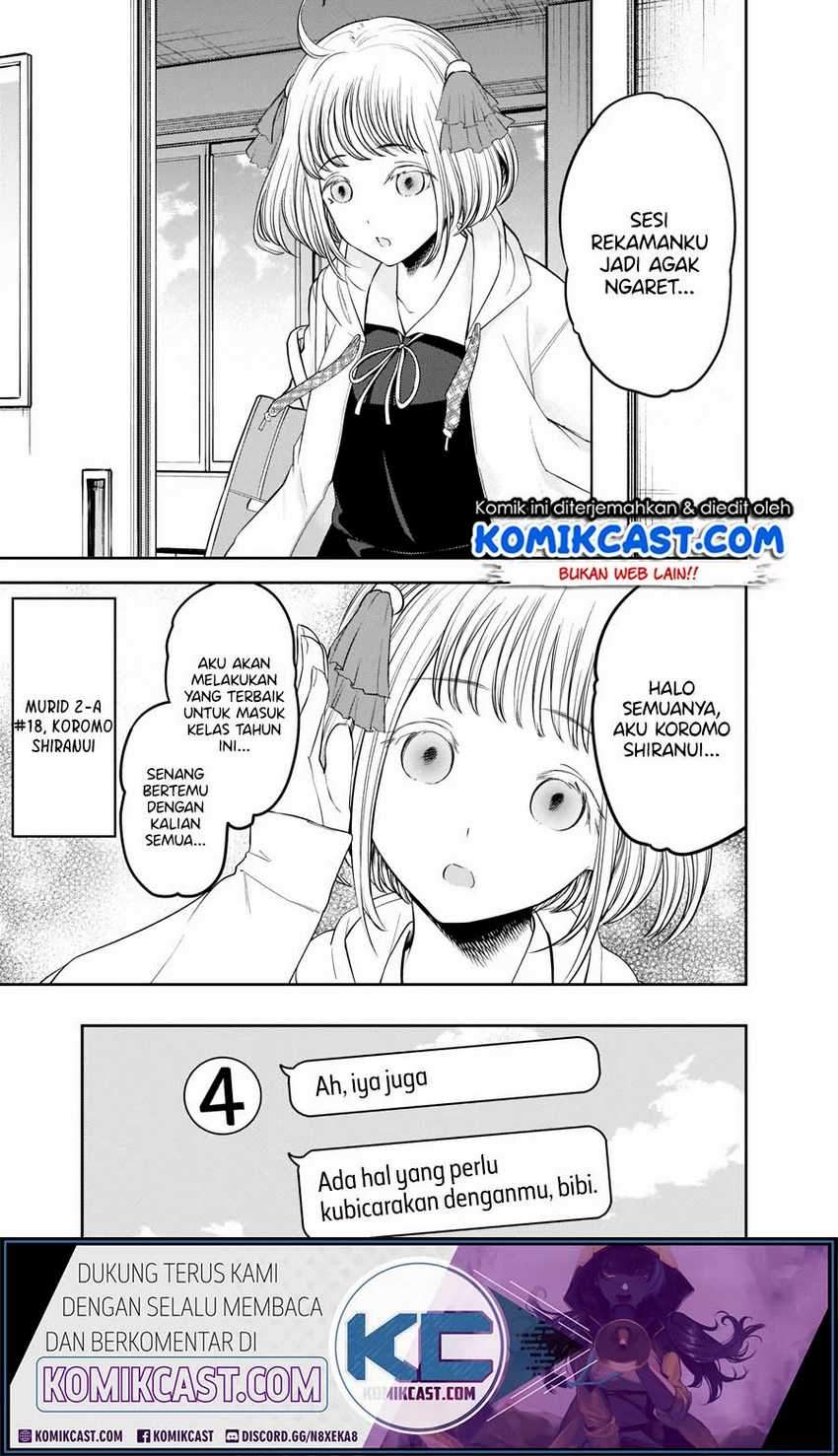 Kaguya-sama wa Kokurasetai: Tensai-tachi no Renai Zunousen Chapter 211HQ Gambar 16