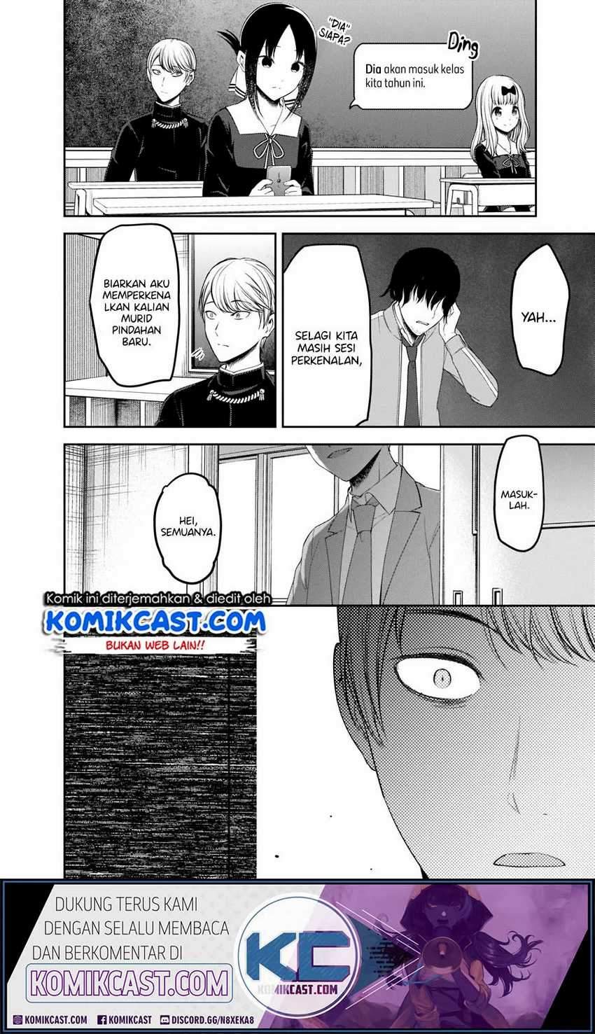 Kaguya-sama wa Kokurasetai: Tensai-tachi no Renai Zunousen Chapter 211HQ Gambar 17