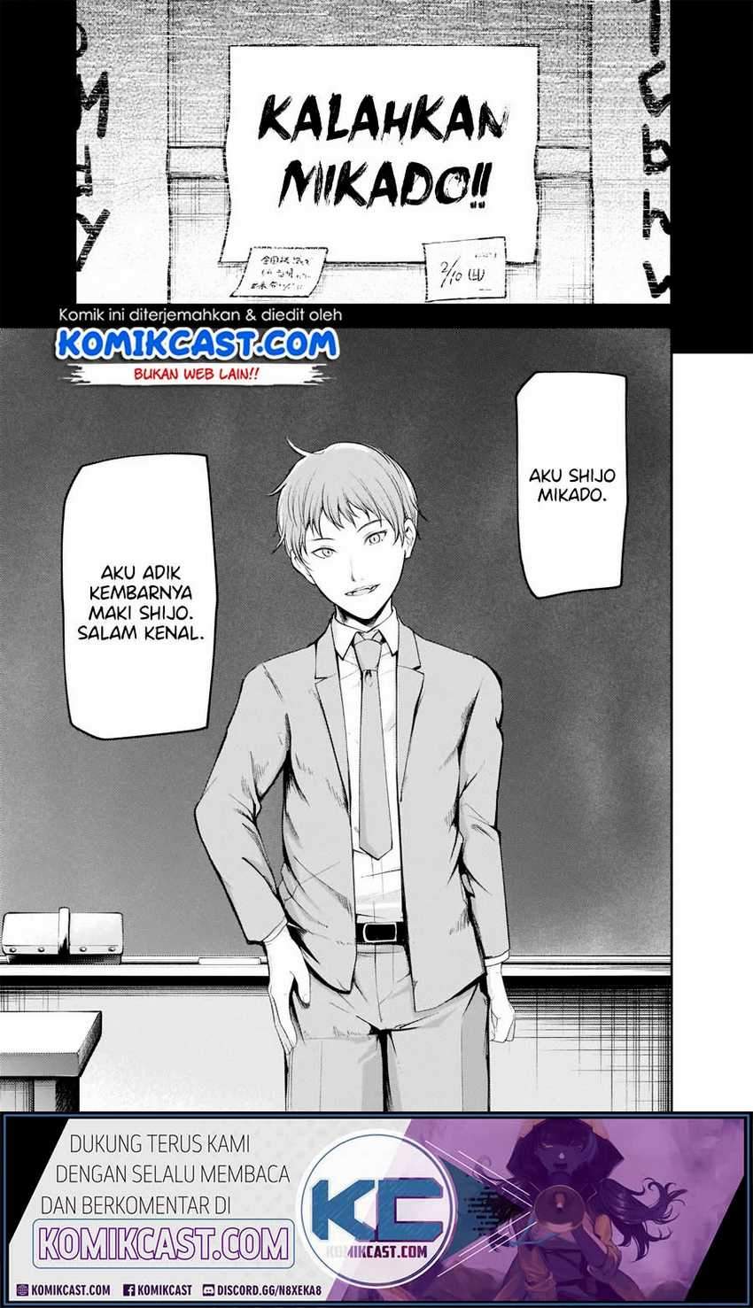 Kaguya-sama wa Kokurasetai: Tensai-tachi no Renai Zunousen Chapter 211HQ Gambar 18