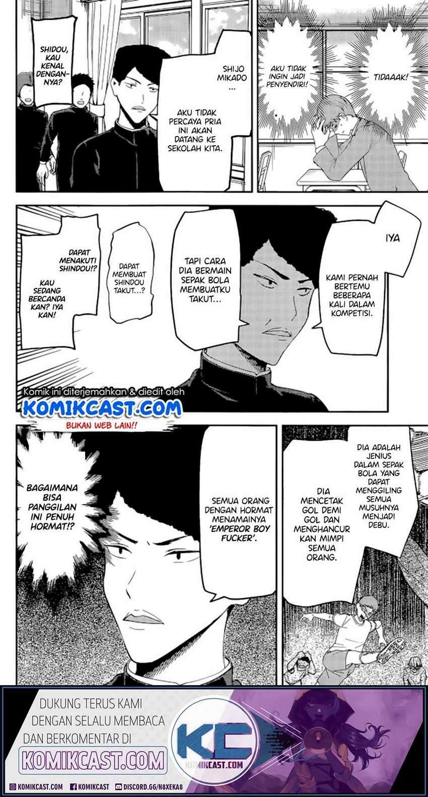 Kaguya-sama wa Kokurasetai: Tensai-tachi no Renai Zunousen Chapter 212LQ Gambar 5