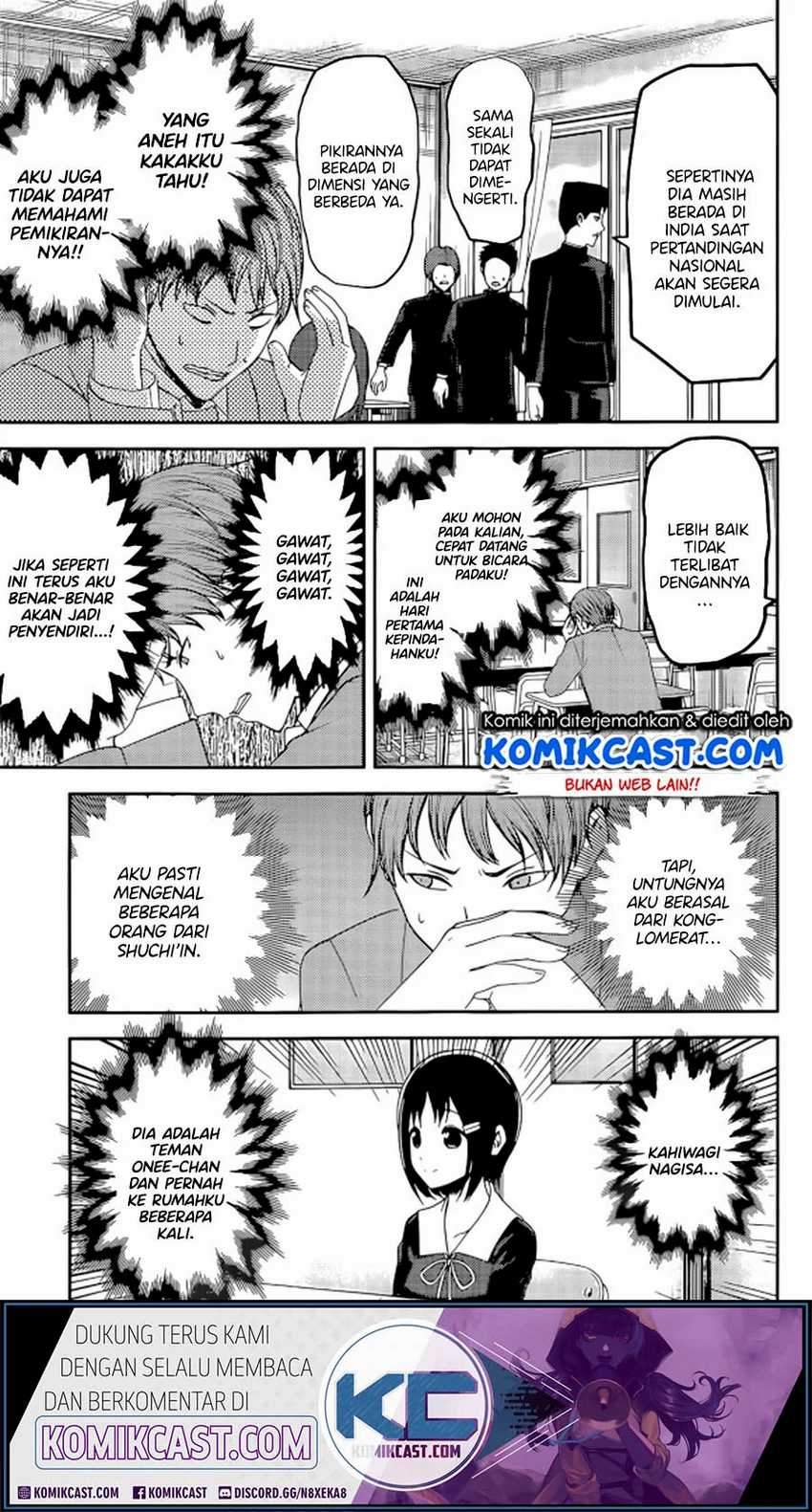 Kaguya-sama wa Kokurasetai: Tensai-tachi no Renai Zunousen Chapter 212LQ Gambar 6