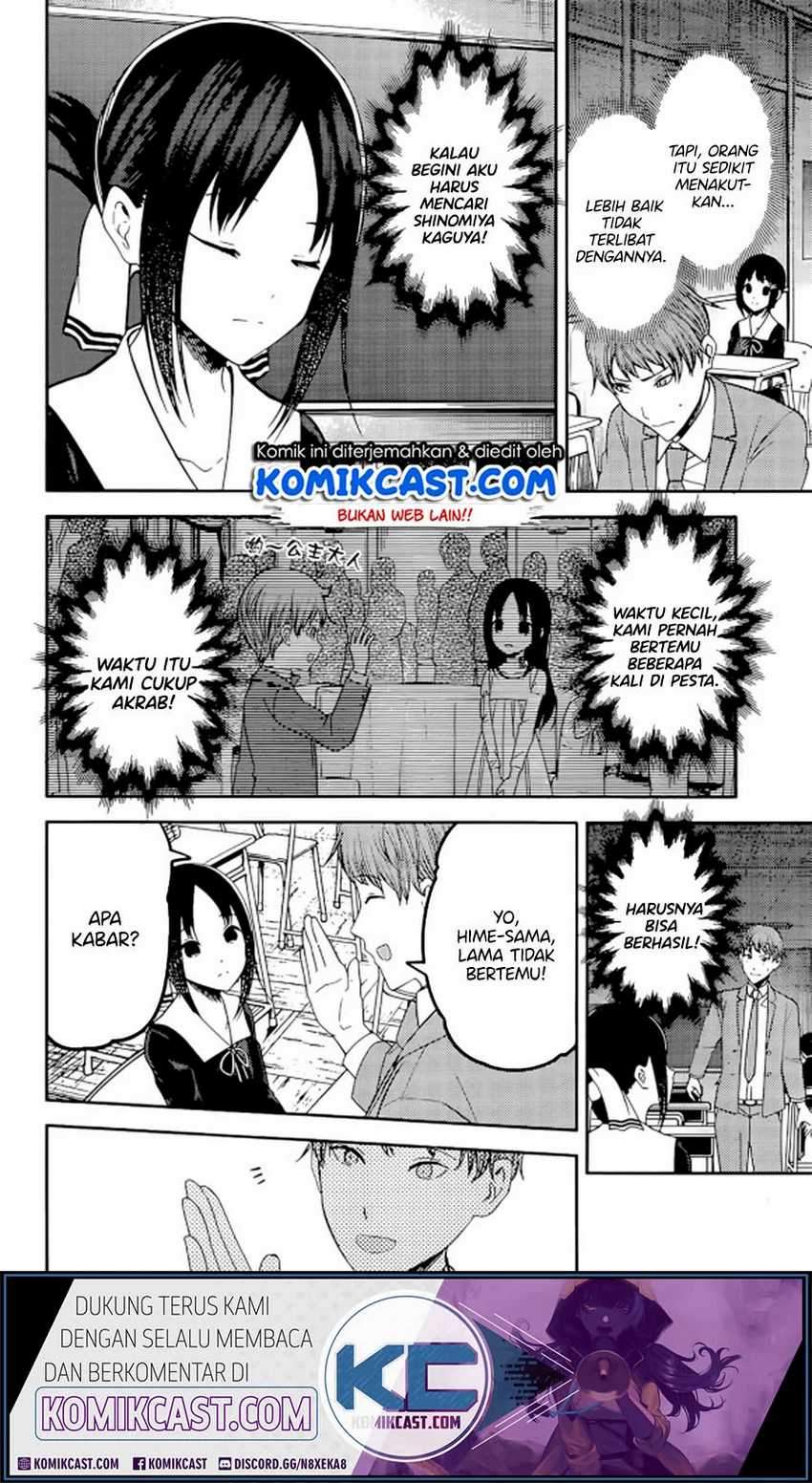 Kaguya-sama wa Kokurasetai: Tensai-tachi no Renai Zunousen Chapter 212LQ Gambar 7