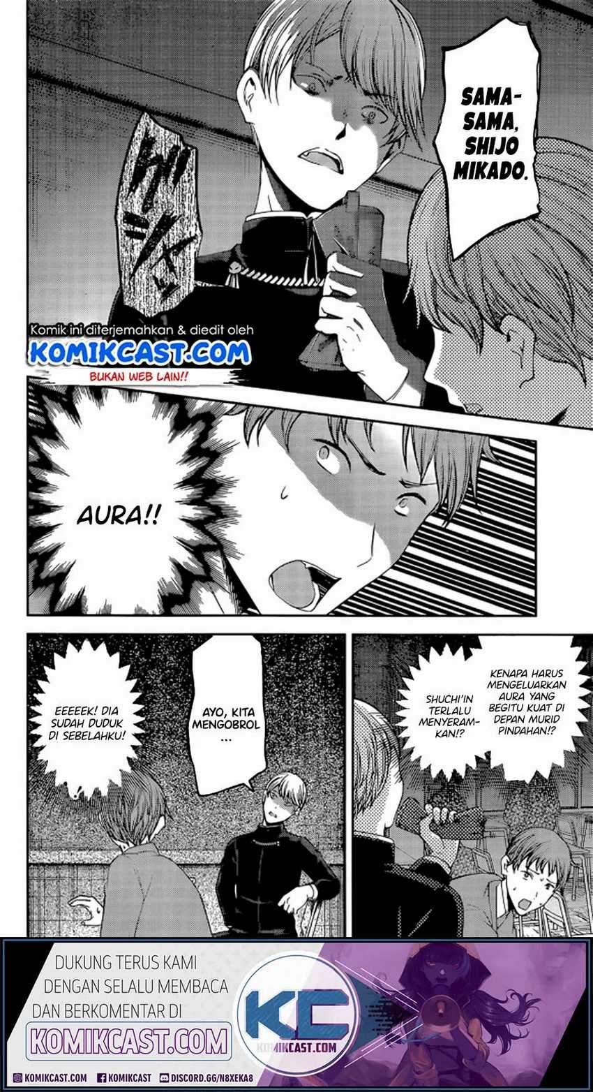 Kaguya-sama wa Kokurasetai: Tensai-tachi no Renai Zunousen Chapter 212LQ Gambar 9