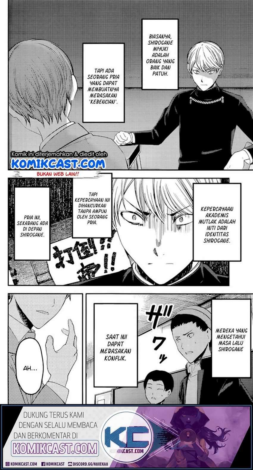 Kaguya-sama wa Kokurasetai: Tensai-tachi no Renai Zunousen Chapter 212LQ Gambar 11