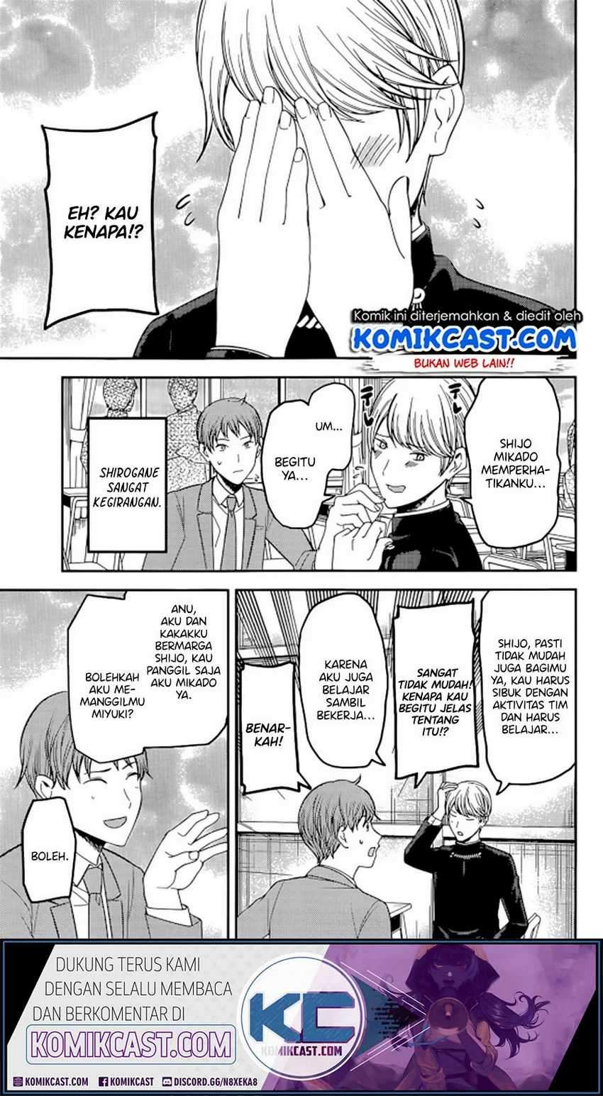 Kaguya-sama wa Kokurasetai: Tensai-tachi no Renai Zunousen Chapter 212LQ Gambar 14