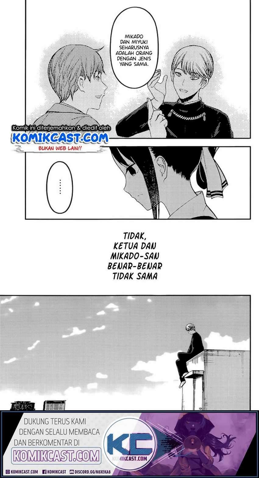 Kaguya-sama wa Kokurasetai: Tensai-tachi no Renai Zunousen Chapter 212LQ Gambar 16