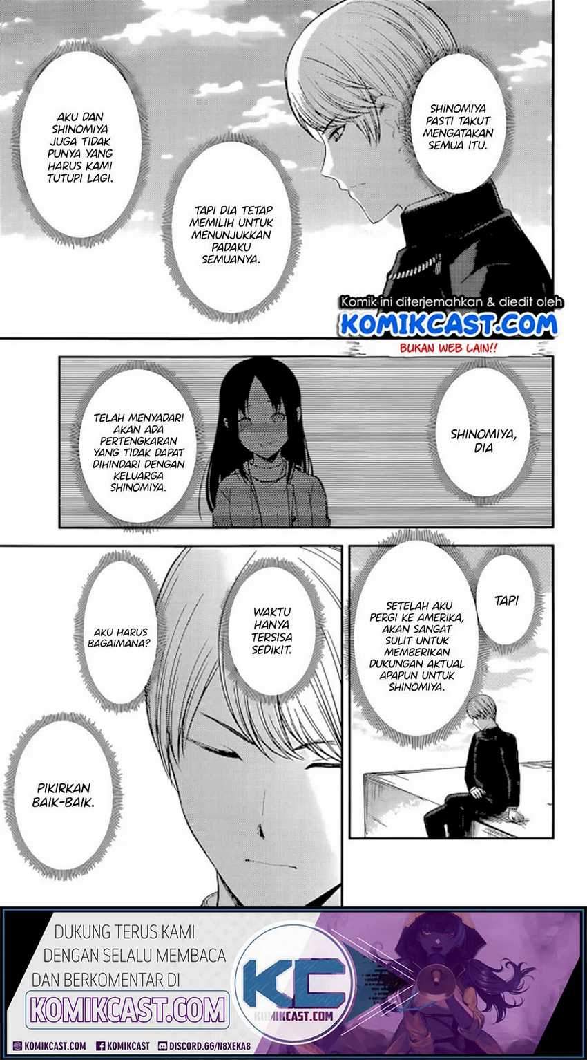 Kaguya-sama wa Kokurasetai: Tensai-tachi no Renai Zunousen Chapter 212LQ Gambar 18