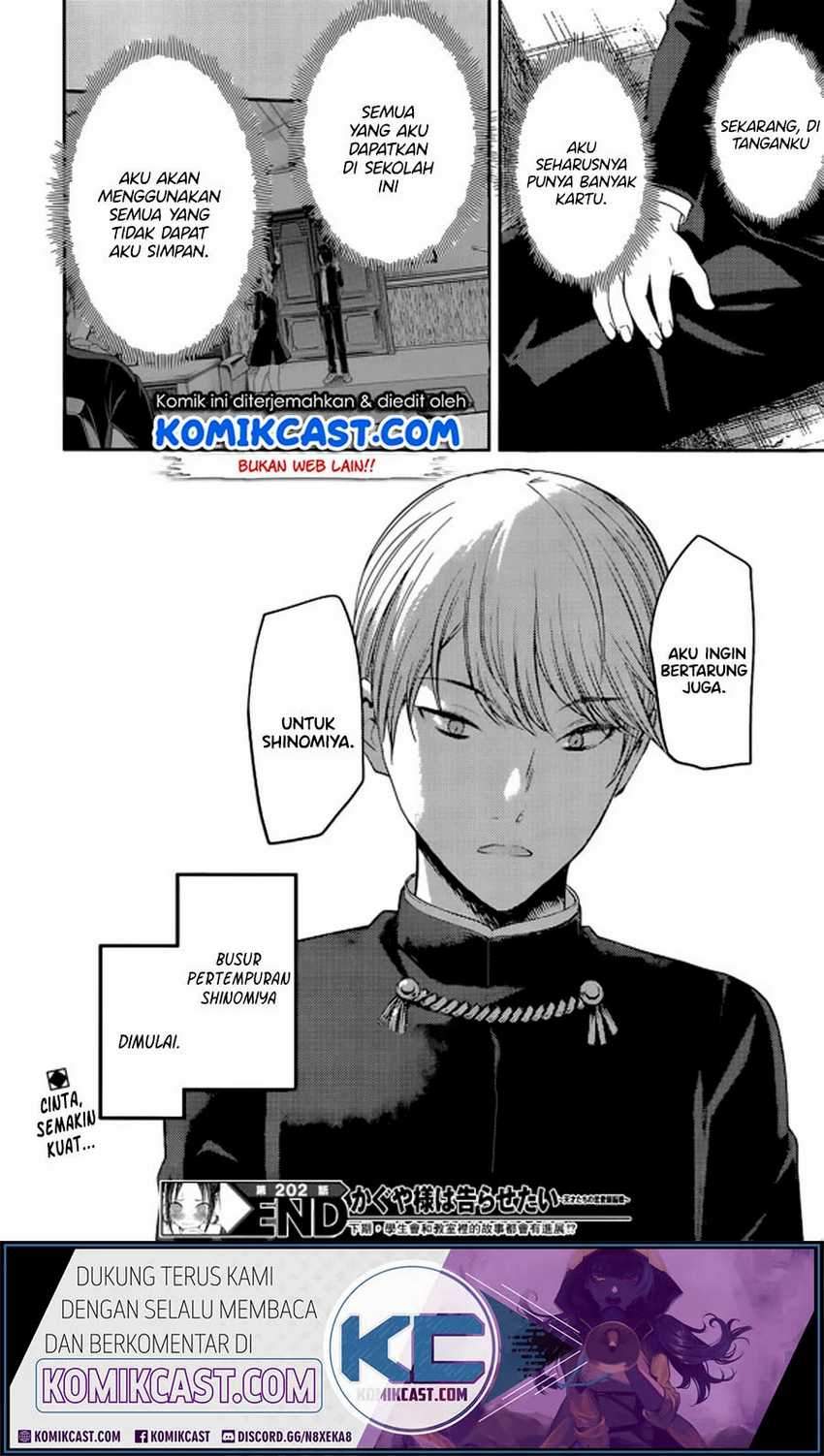 Kaguya-sama wa Kokurasetai: Tensai-tachi no Renai Zunousen Chapter 212LQ Gambar 19