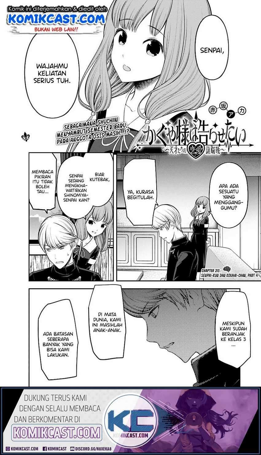 Kaguya-sama wa Kokurasetai: Tensai-tachi no Renai Zunousen Chapter 213HQ Gambar 2