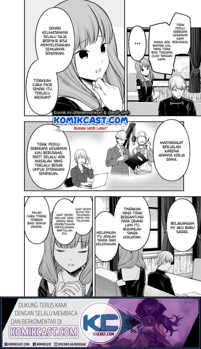 Kaguya-sama wa Kokurasetai: Tensai-tachi no Renai Zunousen Chapter 213HQ Gambar 3