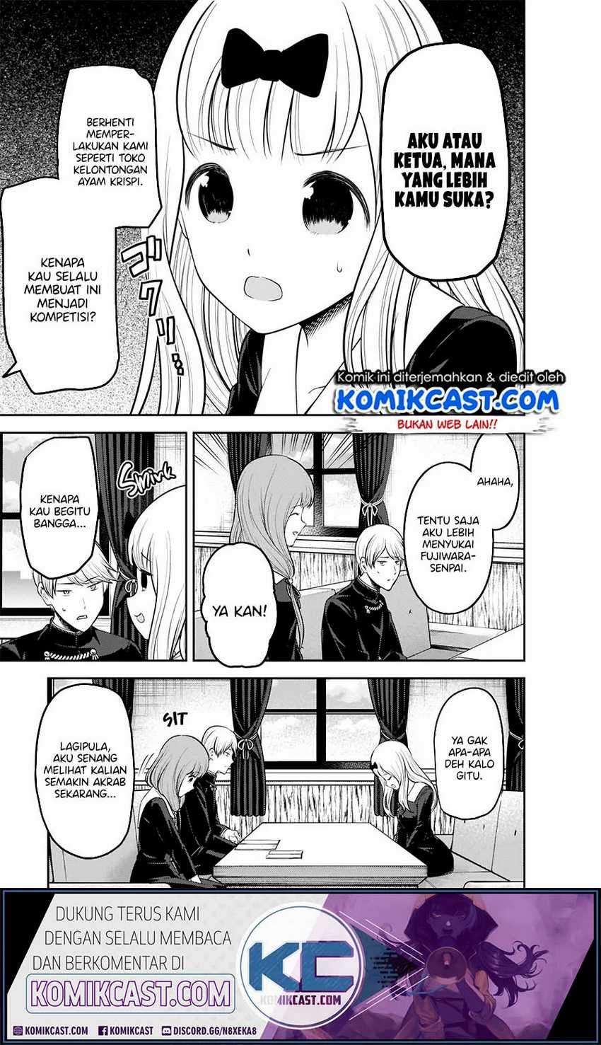 Kaguya-sama wa Kokurasetai: Tensai-tachi no Renai Zunousen Chapter 213HQ Gambar 10