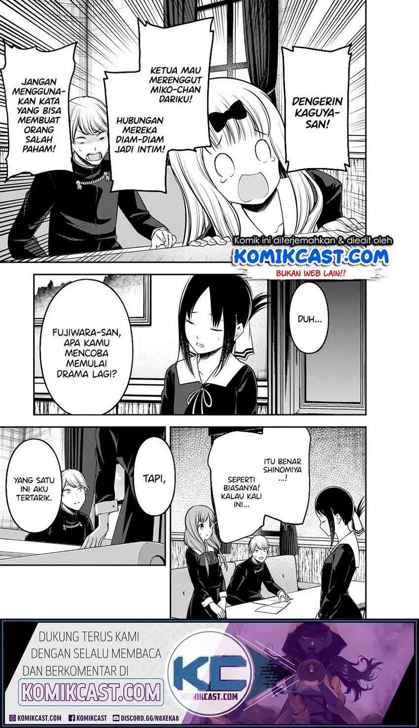 Kaguya-sama wa Kokurasetai: Tensai-tachi no Renai Zunousen Chapter 213HQ Gambar 12