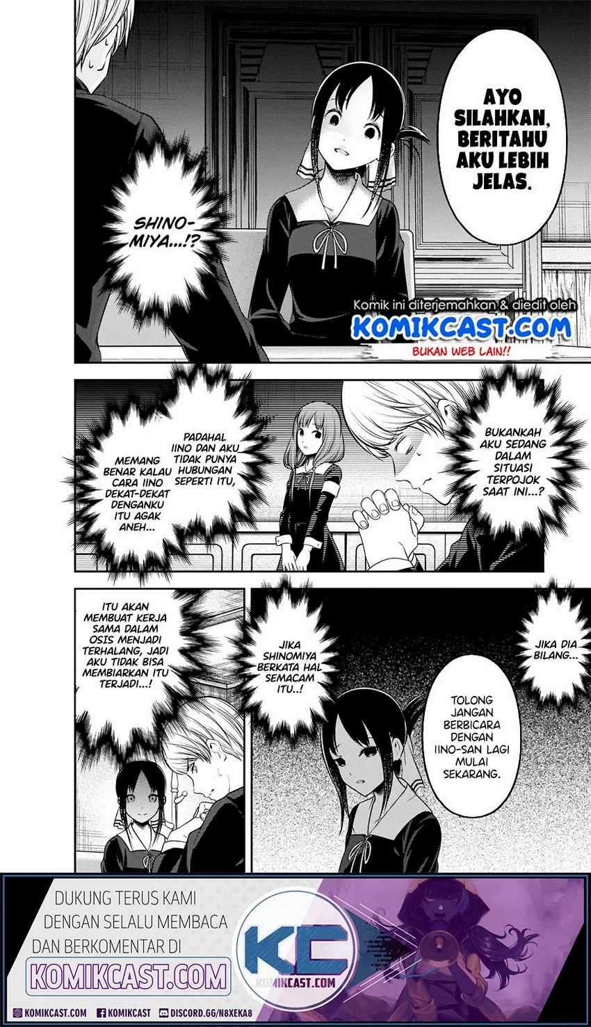 Kaguya-sama wa Kokurasetai: Tensai-tachi no Renai Zunousen Chapter 213HQ Gambar 13