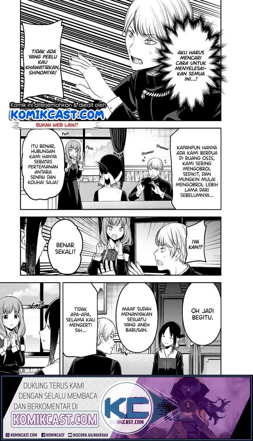 Kaguya-sama wa Kokurasetai: Tensai-tachi no Renai Zunousen Chapter 213HQ Gambar 14
