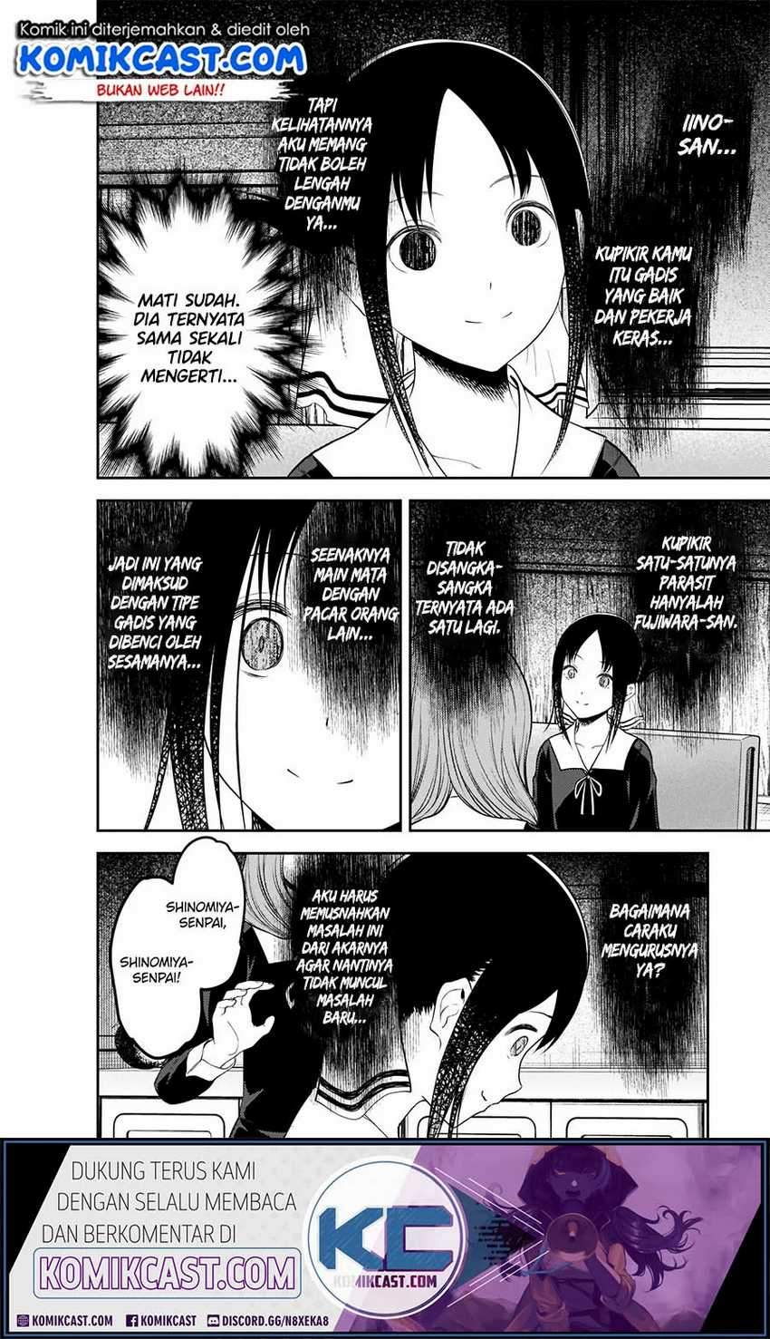 Kaguya-sama wa Kokurasetai: Tensai-tachi no Renai Zunousen Chapter 213HQ Gambar 15