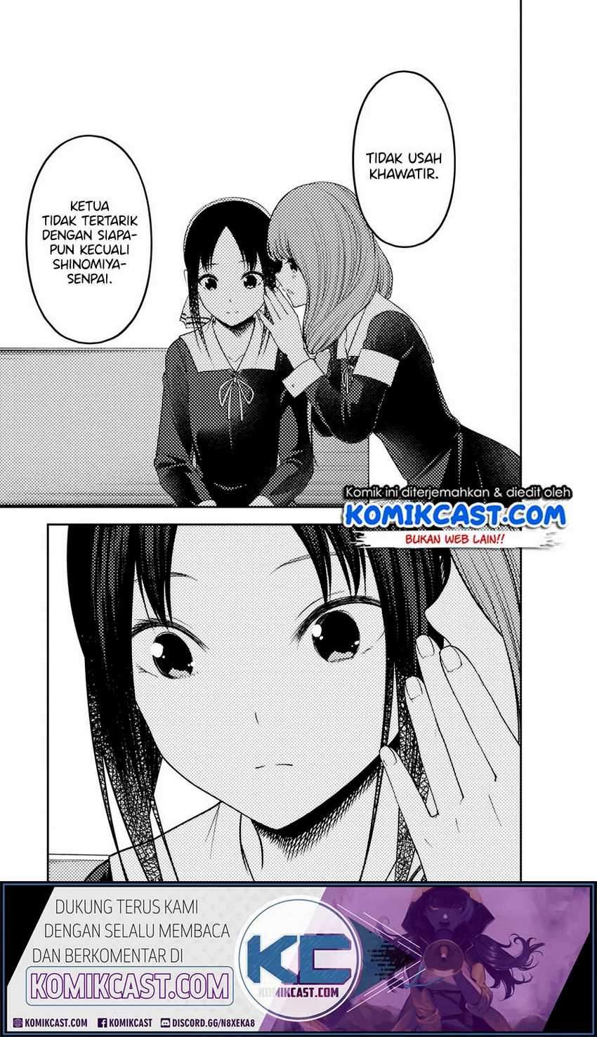 Kaguya-sama wa Kokurasetai: Tensai-tachi no Renai Zunousen Chapter 213HQ Gambar 16