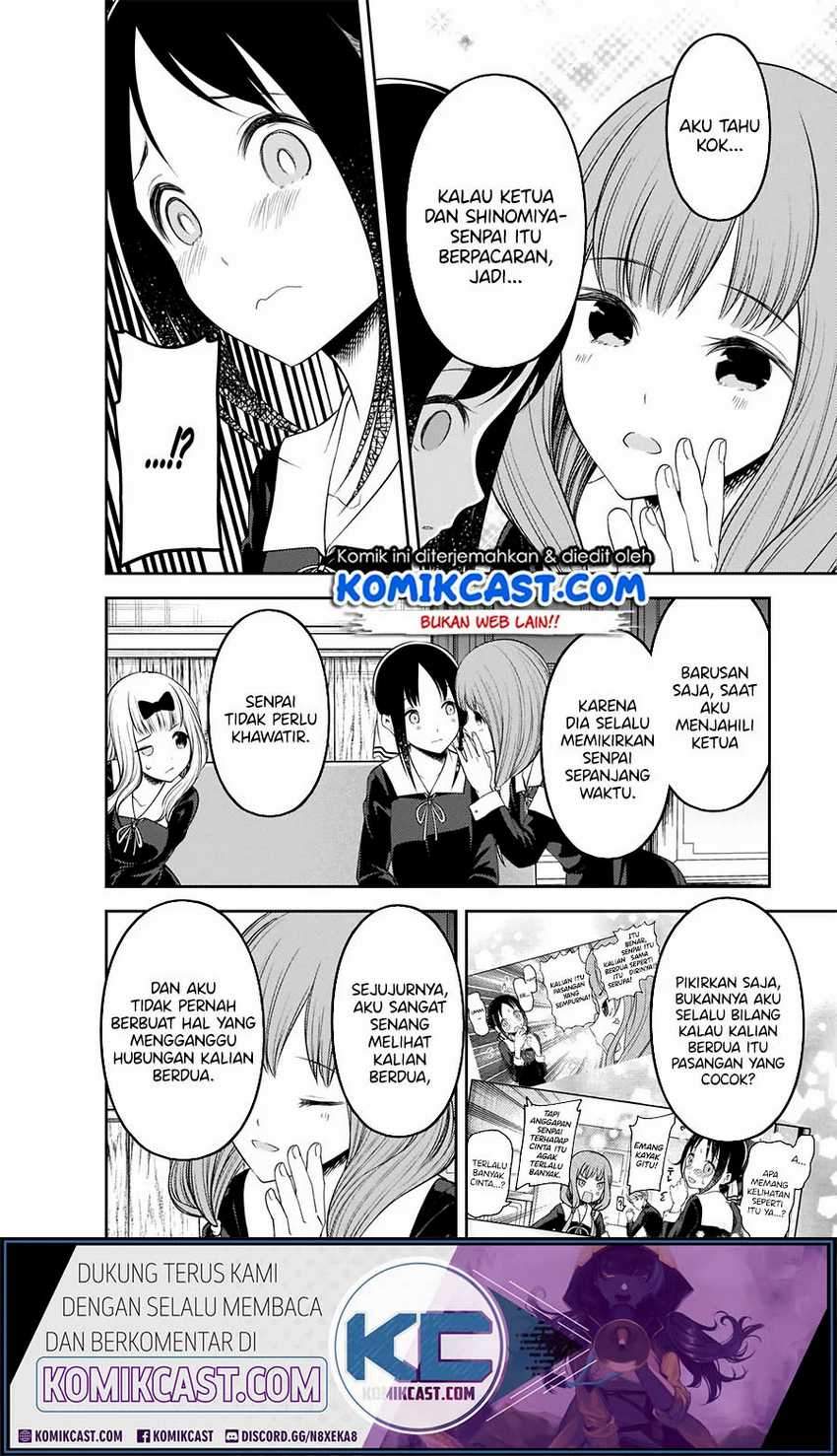 Kaguya-sama wa Kokurasetai: Tensai-tachi no Renai Zunousen Chapter 213HQ Gambar 17