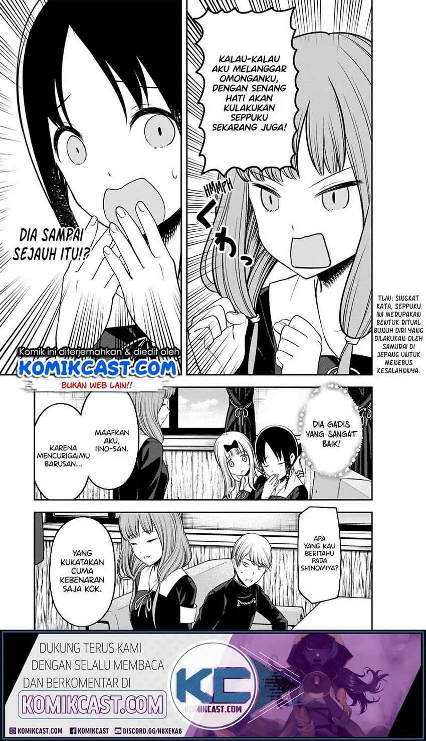 Kaguya-sama wa Kokurasetai: Tensai-tachi no Renai Zunousen Chapter 213HQ Gambar 18